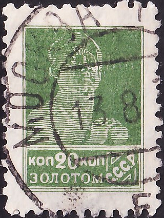  1925  .   .  0020  .  (009)
